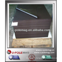 self-adhesive rubber sheeting